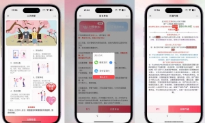 H5版三天情侣盲盒交友恋爱系统网站源码
